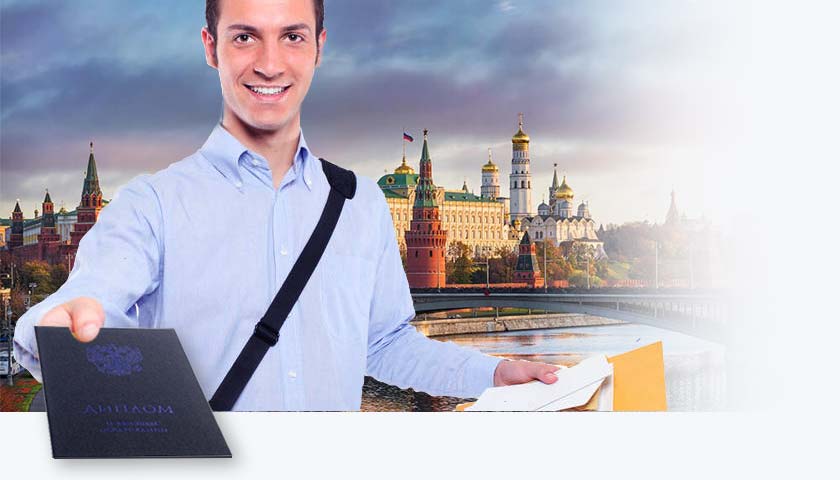 Доставка по Москве курьером