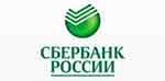сбербанк
